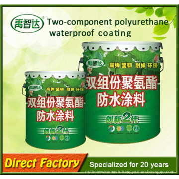 High Quality Two Js Component Polvurethane Waterproof Painting